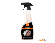 Преобразователь ржавчины Avko Rust Remover 0,75 л