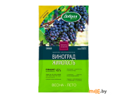 Удобрение Добрая Сила виноград-жимолость 0,9 кг