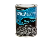 Универсальный клей Рогнеда Поролон + 0,675 кг