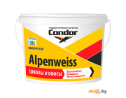 Краска ВД Alpenweiss белая 7,5 кг