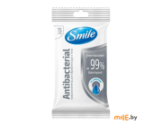 Влажные салфетки Smile Smile Antibacterial со спиртом (15 шт)