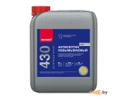 Консервант невымываемый для древесины NEOMID 430 Eco 5кг