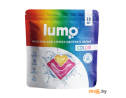 Капсулы для стирки Lumo для цветного 12 шт