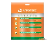 Укрывной материал Агротекс 60 UV 1,6x10 м