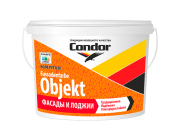 Краска Condor ВД Fassadenfarbe-Objekt 15 кг