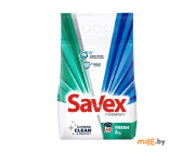 Порошок для стирки белья Savex Fresh для машинной стирки 4 кг