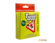 Шашка дымовая ШДП Тихий Вечер Мини