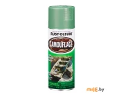 Краска акрилатная Rust-Oleum 1920830 (зелёный армейский)