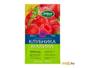 Удобрение Добрая Сила Клубника-Малина 0,9 кг