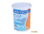 Мультиэкт 6в1 Маркопул Кемиклс (картриджи) 0,8 кг
