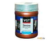Эмаль VGT ВД-АК-1179 Металлик полуглянцевая 0,23 кг (бронза металлик)