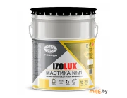 Мастика кровельная и гидроизоляционная IzoLUX МБПХ №21 3 кг