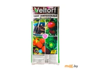 Грунт Veltorf универсальный питательный 50 л