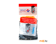 Комплект Ариястрой 14045 КДМ (100 шт.)