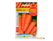 Морковь Русский Огород Шантенэ 2461