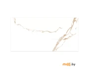 Плитка Beryoza Ceramica Marmaris 500х250 мм