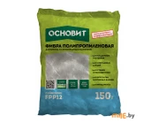 Фибра полипропиленовая Основит Сэйфскрин FPp12 150 г