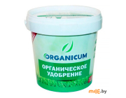 Удобрение Organicum органическое 0,7 кг