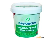 Удобрение Organicum органическое 0,7 кг