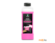Автошампунь Grass Nano Shampoo (136101) 1 л