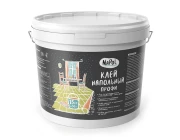 Клей напольный профи Goldbastik NaPol 15 кг