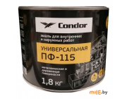 Эмаль Condor ПФ-115 шоколадно-коричневая 1,8 кг