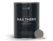 Эмаль Elcon Термостойкая 700 градусов матовая 0,8 кг (графитовый)