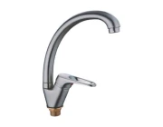Смеситель для мойки Ledeme H13 L5913A