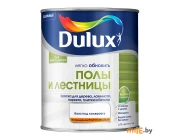Краска под колеровку Dulux Полы и Лестницы BC 2 л