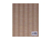Штора рулонная мини 45*150 ШРМ 045-09501