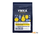 Удобрение комплексное Умка (20:20:20+МЕ) 4 кг