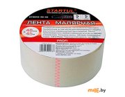 Лента малярная 48мм x 45м ST9043-48-45