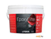 Фуга Litokol EpoxyElite E.03 (жемчужно-серый) 2 кг