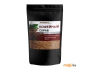 Скраб для тела Aroma Saules из морской соли Кофейный 400 г