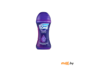Кондиционер для белья WASHING TONE парфюмированный в гранулах "Lavender Embrace", 210 г