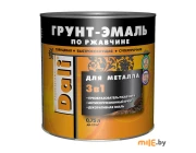Грунт-эмаль по ржавчине Dali 3 в 1 синий (RAL 5005) 0,75 л