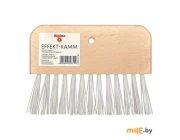 Щетка Alpina Effekt KAMM (150 мм)