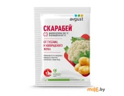 Инсектицид от гусениц и колорадского жука Avgust Скарабей 4 мл