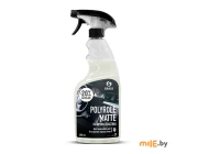 Полирующее средство Grass Polyrole Matte виноград (110394) 600 мл