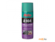 Очиститель наклеек Akfix (A104) 200 мл
