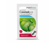 Средство от гусениц Avgust Сэмпай КЭ 5 мл
