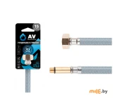 Подводка гибкая для воды AV Engineering AVE210120 (иголка м10 длинная - гайка 1/2) 120 см