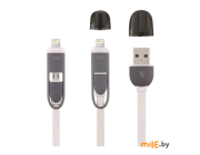 USB-кабель Electraline 500332
