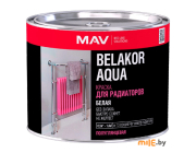 Краска для радиаторов MAV Belakor Aqua белая полуглянцевая 0,5 л