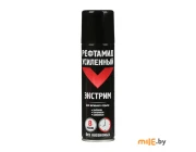 Средство от насекомых и клещей Рефтамид Усиленный Экстрим (8 часов) 150 мл