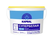 Краска ВД Капрал В-12 белая 1,5 кг