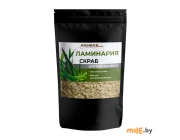Скраб для тела Aroma Saules Ламинария 400 г