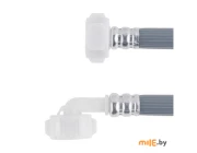 Шланг заливной для стиральной машины AV Engineering AVE3303250