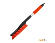 Щетка Startul Master 530 мм (ST9080-08)