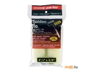 Набор валиков Wooster Golden Flo RR315-4 (2 шт.)